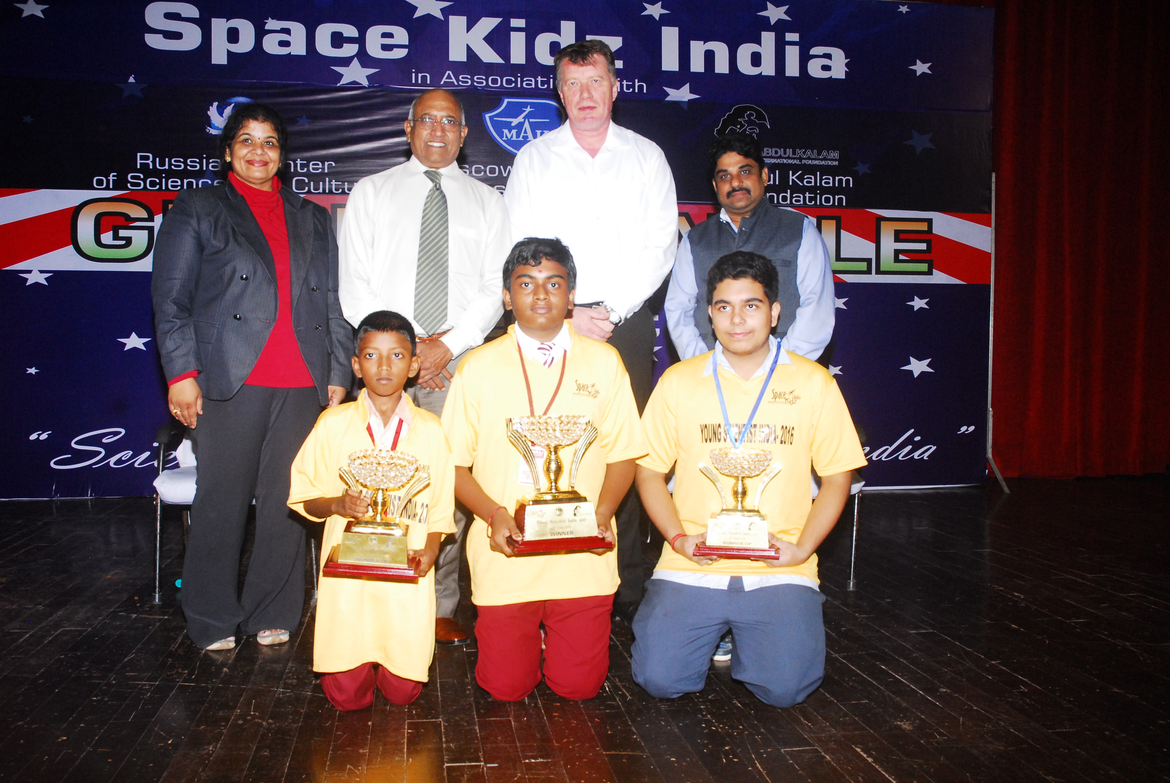 Space Kidz India